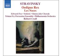 ã‚¹ãƒˆãƒ©ãƒ´ã‚£ãƒ³ã‚¹ã‚ãƒ¼:æŒåŠ‡ã€Œã‚¨ãƒ‡ã‚£ãƒ-ã‚¹çŽ‹ã€/ãƒãƒ¬ã‚¨éŸ³楽ã€Œçµå©šã€