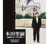 ãƒ-ãƒã‚³ãƒ•ã‚£ã‚¨ãƒ•:ã€Œãƒãƒ¡ã‚ªã¨ã‚¸ãƒ¥ãƒªã‚¨ãƒƒãƒˆã€ã‚ˆã‚Šãƒ”ã‚¢ãƒŽã®ãŸã‚ã®10ã®å°å“