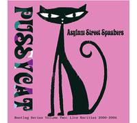 ãƒ-ãƒƒã‚·ãƒ¼ãƒ»ã‚ãƒ£ãƒƒãƒˆãƒ»ãƒ-ãƒ¼ãƒˆãƒ¬ã‚°ãƒ»ã‚·ãƒªãƒ¼ã‚º VOL.2