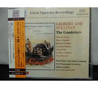 ã‚µãƒªãƒ´ã‚¡ãƒ³:å-œæŒåŠ‡ã€Œã‚´ãƒ³ãƒ‰ãƒ©ã®æ¼•ãŽæ‰‹ã€ã¾ãŸã¯ãƒãƒ©ã‚¿ãƒªã‚¢ã®çŽ‹ã€(1950)