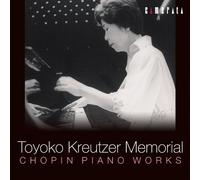 ã‚¯ãƒã‚¤ãƒ„ã‚¡ãƒ¼è±Šå ãƒ¡ãƒ¢ãƒªã‚¢ãƒ«~ã‚·ãƒ§ãƒ‘ãƒ³åæ›²é›†