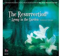 ã‚ãƒªã‚¹ãƒˆã®復活 ~ã‚²ãƒ„ã‚»ãƒžãƒã®ç¥ˆã‚Š~