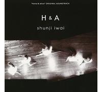 ã‚ªãƒªã‚¸ãƒŠãƒ«ã‚µã‚¦ãƒ³ãƒ‰ãƒˆãƒ©ãƒƒã‚¯ H&A