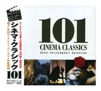 ã‚·ãƒãƒžãƒ»ã‚¯ãƒ©ã‚·ãƒƒã‚¯101 ( CD6æžšçµ„ ) BCC-700
