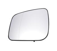 A ABSOPRO Espejo Retrovisor Del Lado Izquierdo Del Coche, Reemplazo De Cristal Con Placa De Respaldo Asférico Calefactado Blanco Para Mercedes Clase A W169 Clase B W245 2008-2012