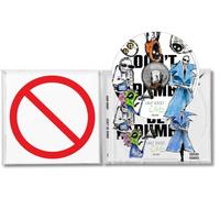 A$AP Rocky - A$AP Rocky - Don't Be Dumb