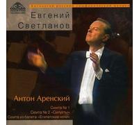 A. Arensky - Svetlanov Conducts Arensky's Egyptian Nights