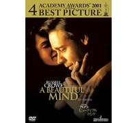 A Beautiful Mind [01/E, J/Dd5. 1 [Alemania] [DVD]