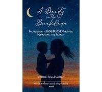 A Beauty in the Breakdown