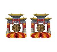 A Beistle Creation Beistle 2 Piezas de Centro Año Nuevo Chino Gongs asiáticos de Papel Impreso, Decoraciones de Mesa de Tejido Zen para Fiestas, Multicolor
