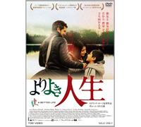 A Better Life [DVD de Audio]