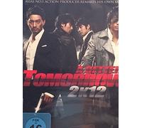 A Better Tomorrow 2K12 [Alemania] [DVD]