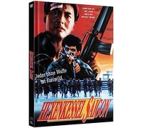 A Better tomorrow 3 - Hexenkessel Saigon - Mediabook - Cover B (Blu-ray+DVD) [Alemania] [Blu-ray]