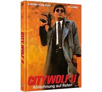 A better tomorrow - Mediabook - Cover C - Limited Edition auf 1000 Stück (Blu-ray+DVD) [Alemania] [Blu-ray]
