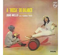 A Bossa Do Balanco
