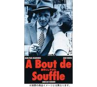 A Bout de Souffle [59/F/S: J] [Alemania] [DVD]