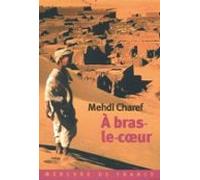 À Bras-le-cœur (ebook)