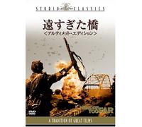 A Bridge Too Far [2dvd] [77/E, [Alemania]