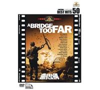 A Bridge Too Far [77/E, J/Dd5. 1 [Alemania] [DVD]