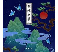 A.C.E - A.C.E 호접지몽/HJZM : THE BUTTERFLY PHANTASY 4th Mini Album 1ea CD+52p Photo Book+1ea Book Mark+2ea Photo Card+1ea Sticker+TRACKING CODE K-POP SEALED