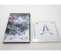 A.C.E. Another Century's Episode 2