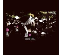 A Cambodian Spring (Vinyl) 12" Album