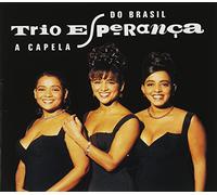A Capela Do Brasil (Japanese Reissue) (Brazil's Treasured Masterpieces 1950s - 2000s)