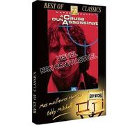À cause d'un assassinat [Francia] [DVD]