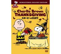 A Charlie Brown Thansgiving de [Alemania] [DVD]