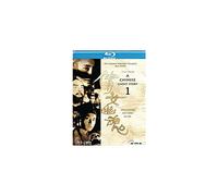 A Chinese Ghost Story 1 [Alemania] [Blu-ray]