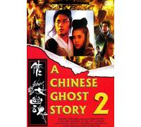 A Chinese Ghost Story 2 [Reino Unido] [DVD]