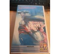 A Chinese Ghost Story 3 [Reino Unido] [VHS]