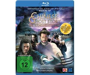 A Chinese Ghost Story - Die Dämonenkrieger [Alemania] [Blu-ray]