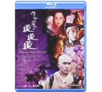 A Chinese Ghost Story III [Francia] [Blu-ray]