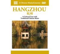 A Chinese Musical Journey - Hangzhou (DVD) Adriano (Importación USA)