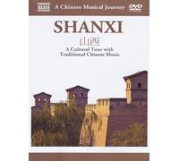 A chinese musical journey shanxi [(+booklet)] [Reino Unido] [DVD]