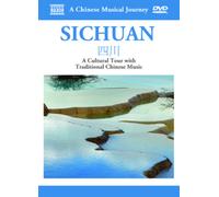 A Chinese Musical Journey: Sichuan (DVD) Various Artists (Importación USA)