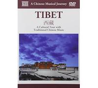 A chinese musical journey tibet [(+booklet)] [Reino Unido] [DVD]