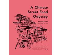 A Chinese Street Food Odyssey [Idioma Inglés]