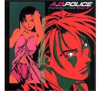 A.D. Police: Stage Z - A.D.POLICE Original Soundtrack Stage Z