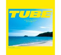 A Day In The Summer~想い出は笑顔のまま~(初回生産限定盤)