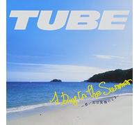 A DAY IN THE SUMMER -OMOIDE WA EGAO NO MAMA-(regular.ed)