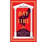 A Day Of Fire (ebook)