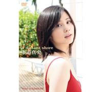 a distancia shore / Mao Ichimichi [DVD] (región 2)