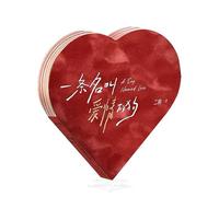 A Dog Named Love (Chinese Edition)