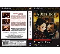 A Doll's House (1973) (Region code : all)