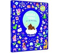 A dormir. Busca i troba per als més petits (Busca y encuentra para los más pequeños)