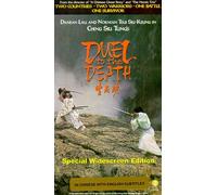 A Duel to the Death [Alemania] [VHS]