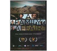 A family Affair - Xylouris Family [DVD]