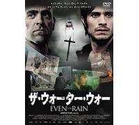 A Fantastic Fear of Everything [DVD de Audio]